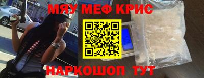 тгк Апрелевка