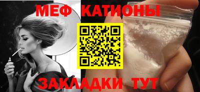 бутик Аргун