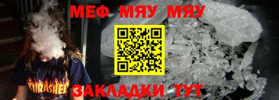 бутик Аргун