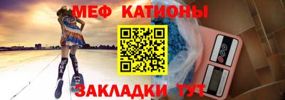 бутик Аргун