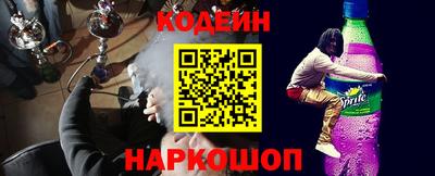 бутик Аргун