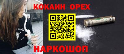 тгк Апрелевка