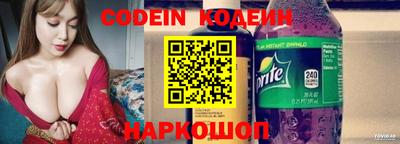 прущая мука Апшеронск