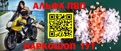 бутик Аргун