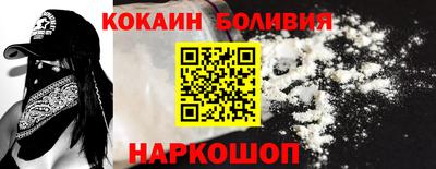 тгк Апрелевка