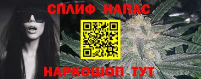 бутик Аргун