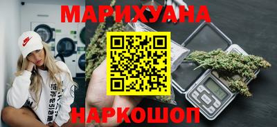 прущая мука Апшеронск