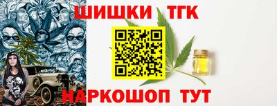 прущая мука Апшеронск