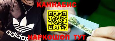 тгк Апрелевка