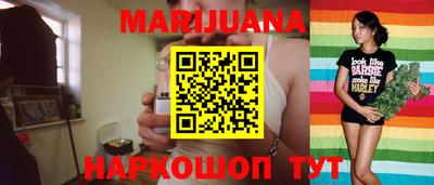 прущая мука Апшеронск