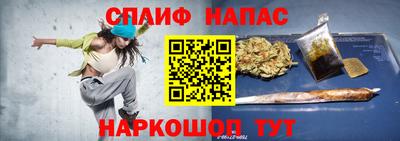 дурь Волжский