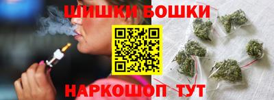 прущая мука Апшеронск
