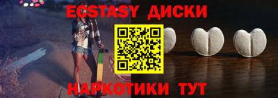бутик Аргун