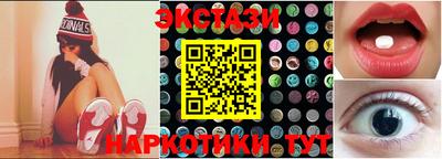 прущая мука Апшеронск
