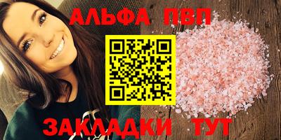 бутик Аргун