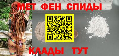 бутик Аргун