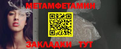 бутик Аргун