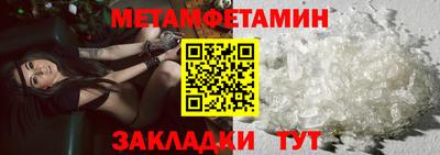 тгк Апрелевка