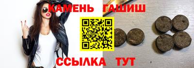 прущая мука Апшеронск