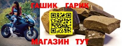 тгк Апрелевка