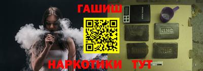 COCAINE Волжск