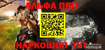 бутик Аргун