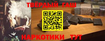 бутик Аргун