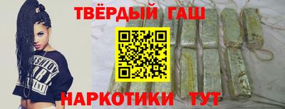 тгк Апрелевка