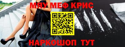 бутик Аргун