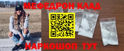 тгк Апрелевка